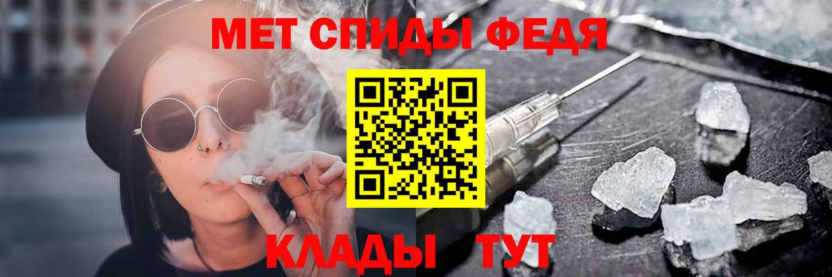 Amphetamine 97% Нижний Новгород