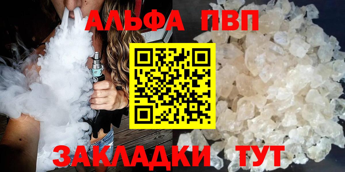 A PVP СК КРИС Нижний Новгород