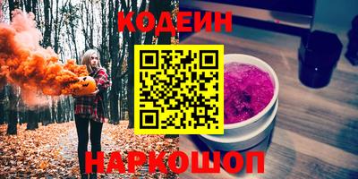 mdpv Славгород