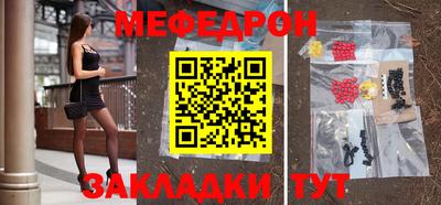дживик Свободный