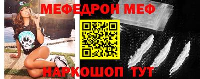 mdpv Славгород