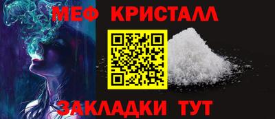 хмурый Северобайкальск