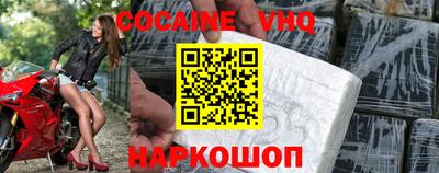 хмурый Северобайкальск