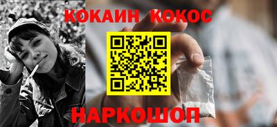 дживик Свободный