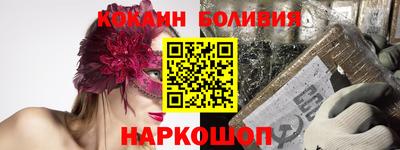круглые Славянск-на-Кубани
