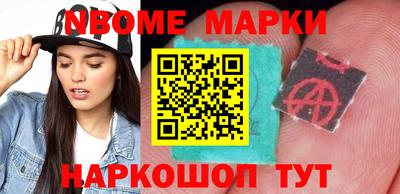 хмурый Северобайкальск
