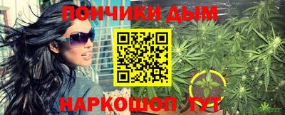 скорость mdpv Сланцы