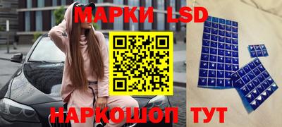 скорость mdpv Сланцы
