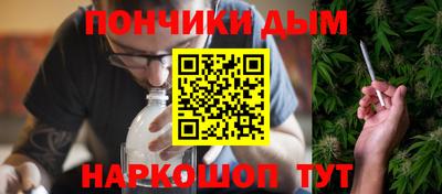 mdpv Славгород