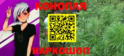 круглые Славянск-на-Кубани