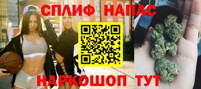 дживик Свободный