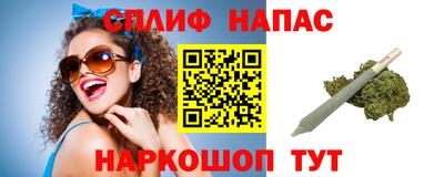 хмурый Северобайкальск