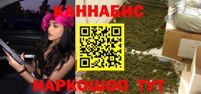 2c-b Севастополь