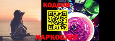 круглые Славянск-на-Кубани