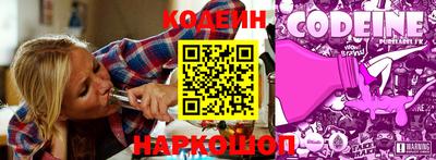 круглые Славянск-на-Кубани