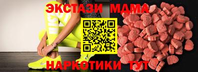 хмурый Северобайкальск