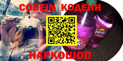 mdpv Славгород