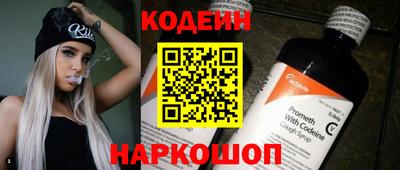 mdpv Славгород