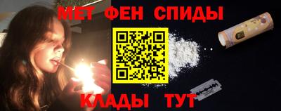 дживик Свободный