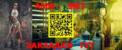 2c-b Севастополь