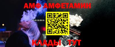 2c-b Севастополь