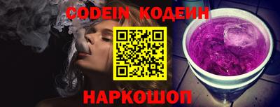 mdpv Славгород