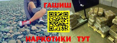 скорость mdpv Сланцы