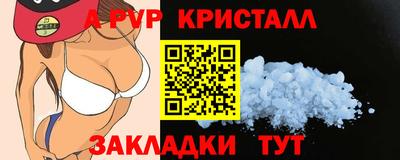 хмурый Северобайкальск