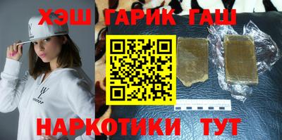 скорость mdpv Сланцы