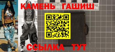 хмурый Северобайкальск