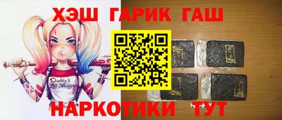 хмурый Северобайкальск
