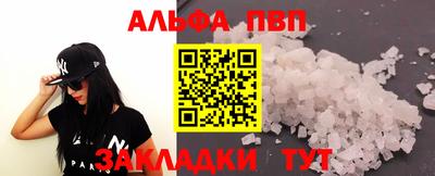 mdpv Славгород