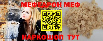 mdpv Славгород